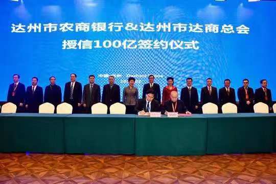 微信圖片_20190221121136.jpg