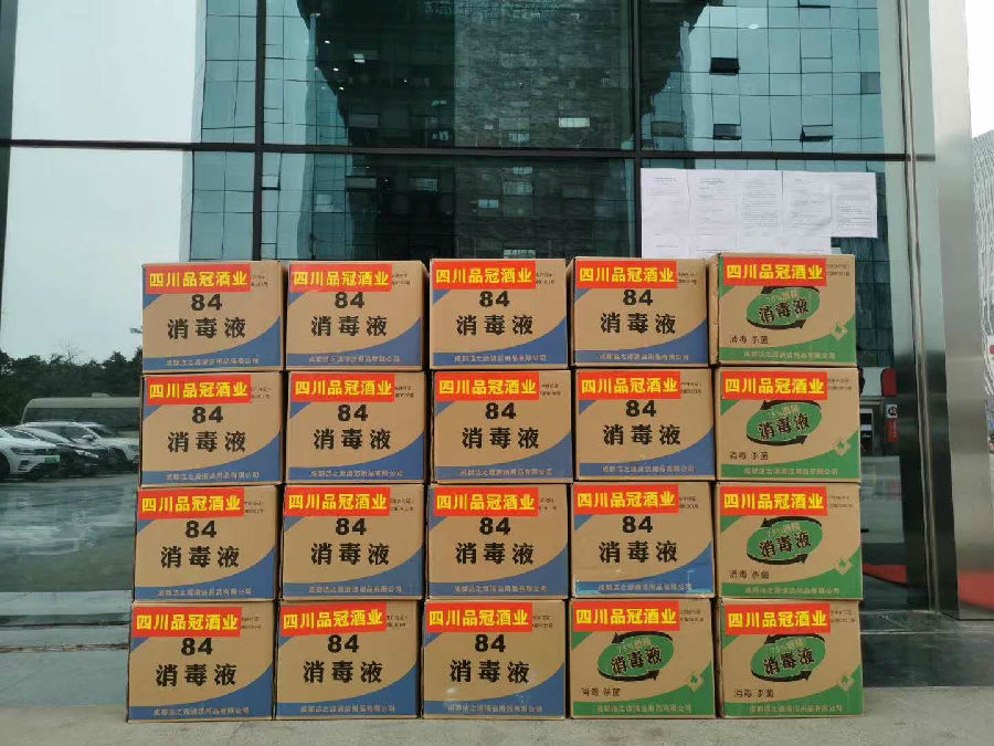 圖片8.jpg