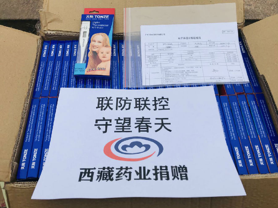圖片5.jpg