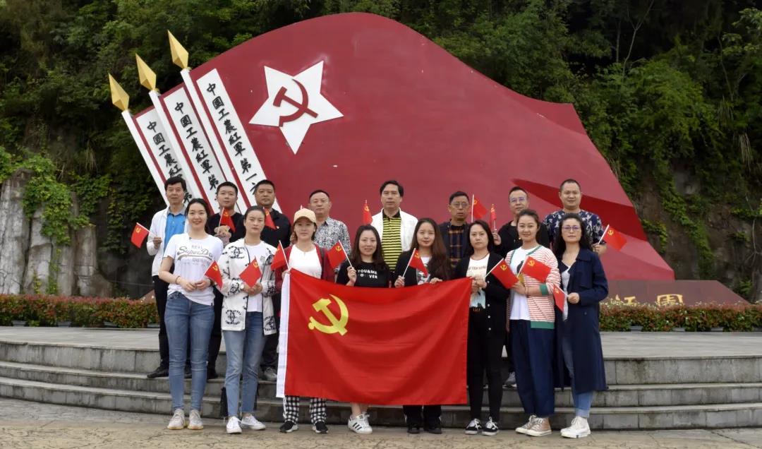 微信圖片_20210529104840.jpg 圖片