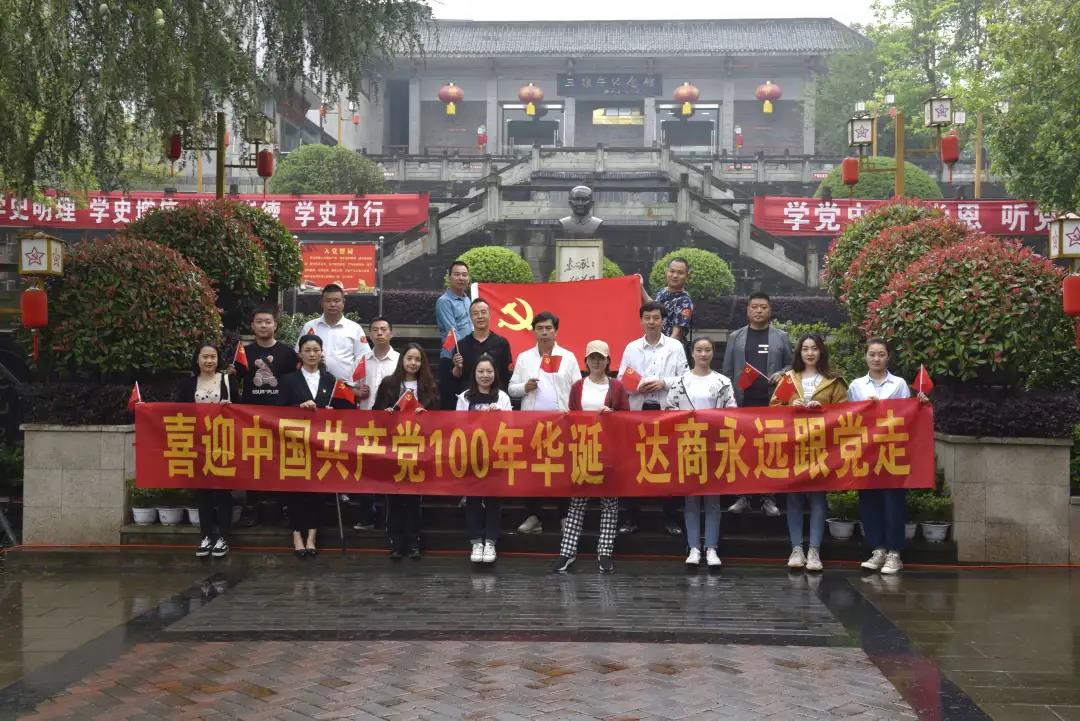 微信圖片_20210529104822.jpg 圖片