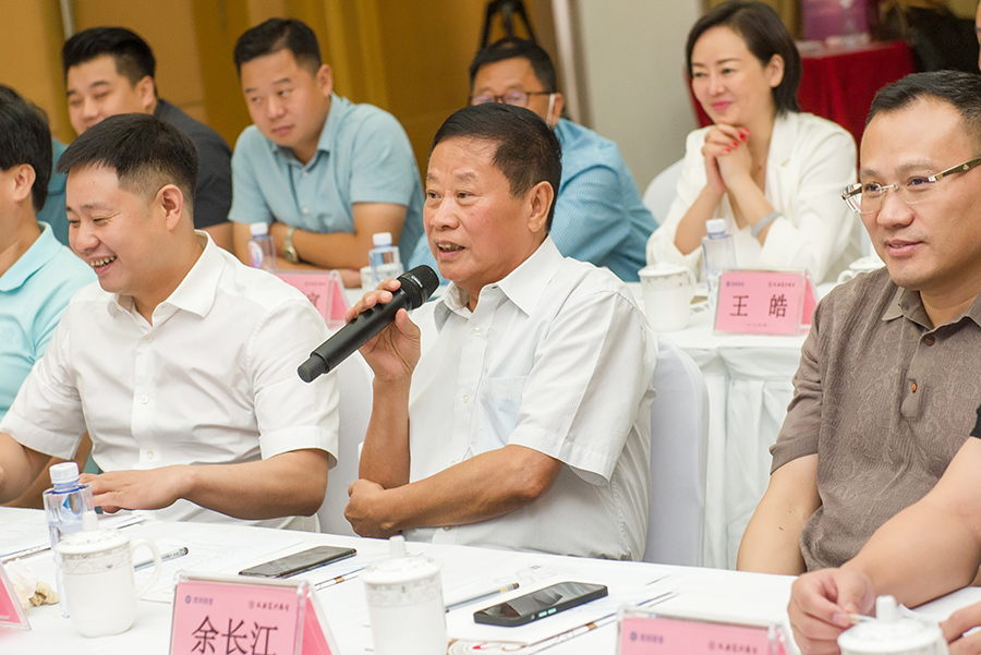 微信圖片_20210907132714.jpg