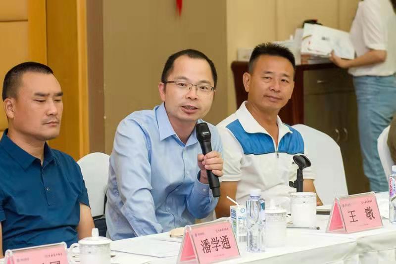微信圖片_20210907132600.jpg