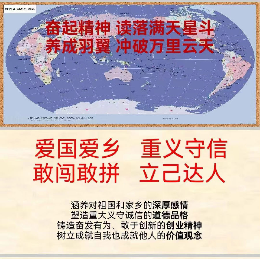 圖片21.png